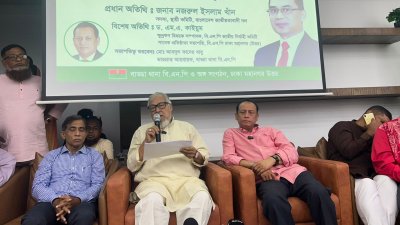 বক্তব্য দিচ্ছেন নজরুল ইসলাম খান