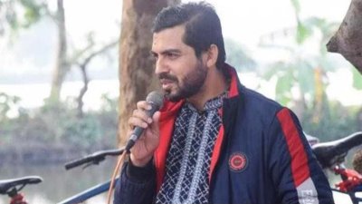 অধ্যাপক জামিরুল ইসলাম