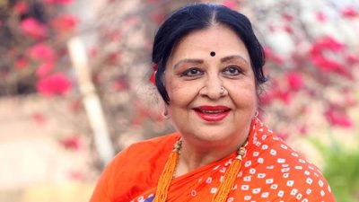 শবনম