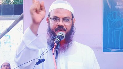 ব্রাহ্মণবাড়িয়ায় ইসলামী আন্দোলনের  গণসমাবেশে বক্তব্য দেন ফয়জুল করিম