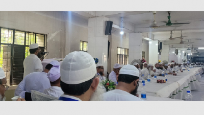 দেশ ও জাতির চলমান পরিস্থিতিতে ওলামায়ে কেরাম ও ইসলামি চিন্তাবিদদের করণীয় শীর্ষক আলোচনা সভা অনুষ্ঠিত