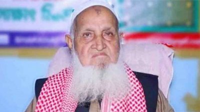 হেফাজতে ইসলাম বাংলাদেশের আমির শাহ মুহিব্বুল্লাহ বাবুনগরী (ছবি: সংগৃহীত)