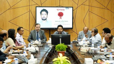 বাংলাদেশ কম্পিউটার কাউন্সিলের কর্মকর্তাদের সঙ্গে মতবিনিময় সভায় উপদেষ্টা নাহিদ ইসলাম