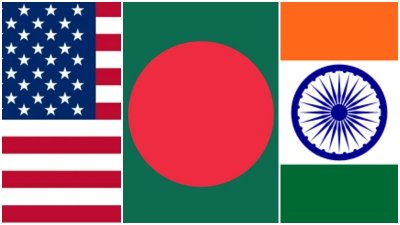 যুক্তরাষ্ট্র, বাংলাদেশ ও ভারতের পতাকা