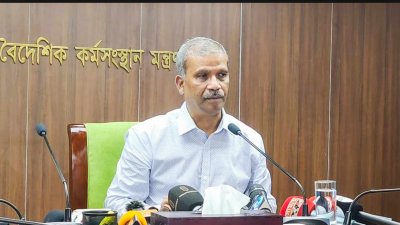 প্রবাসী কল্যাণ ও বৈদেশিক কর্মসংস্থান মন্ত্রণালয়ের উপদেষ্টা ড. আসিফ নজরুল
