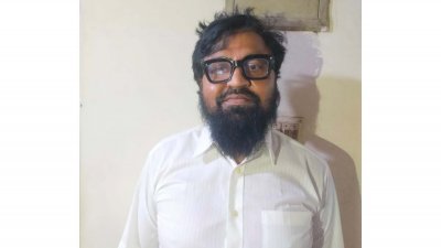 ইমাম আবু জাফর রজ্জব