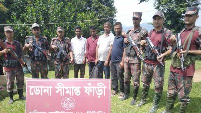 গ্রেফতার চার ব্যক্তি