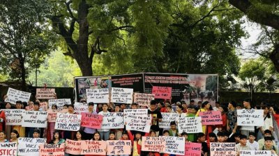 খাগড়াছড়ি-রাঙামাটিতে সহিংসতার প্রতিবাদে দিল্লিতে চাকমাদের বিক্ষোভ।