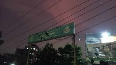 ভাঙচুর করা লালবাগ থানার সংস্কার কাজ এখনও হয়নি