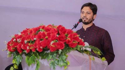 বাংলাদেশ ইসলামী ছাত্রশিবিরের সেক্রেটারি জেনারেল জাহিদুল ইসলাম