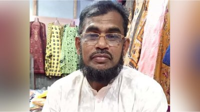 নিহত আবুল কাশেম ফকির (ছবি: বাংলা ট্রিবিউন)