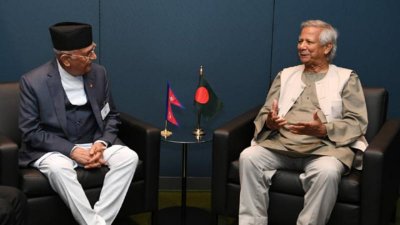 নেপালের প্রধানমন্ত্রীর সঙ্গে বৈঠকে ড. ইউনূস