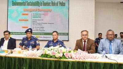 সেমিনারে প্রধান অতিথির বক্তব্য দেন আইজিপি মো. ময়নুল ইসলাম