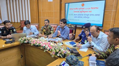 বৃহস্পতিবার জেলা প্রশাসনের আয়োজনে পূজা উদযাপন কমিটি ও মন্দির কমিটির নেতৃবৃন্দের সঙ্গে সভা করেছেন জেলা প্রশাসক