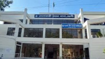 সোনাগাজী মডেল থানা, ফেনী।