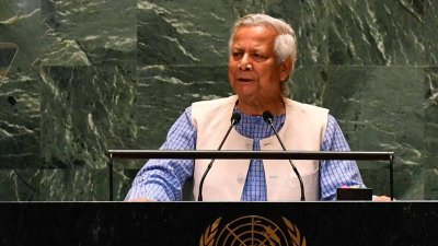 জাতিসংঘ অধিবেশনে বক্তব্য দিচ্ছেন প্রধান উপদেষ্টা ড. ইউনূস (ছবি: প্রধান উপদেষ্টা প্রেস উইং)