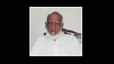 অধ্যাপক আবদুল গফুর