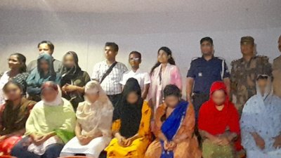 ফেরত আসা ৯ নারী