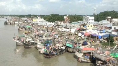 আশাখালী মৎস্য অবতরণ কেন্দ্র