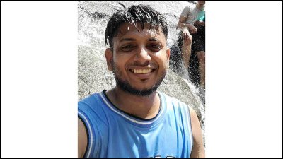 মারা যাওয়া ব্যাংক কর্মকর্তা