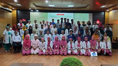 ‘বাংলাদেশে তামাক নিয়ন্ত্রণে তরুণ চিকিৎসকদের ভূমিকা’ শীর্ষক কর্মশালায় অংশগ্রহণকারীরা