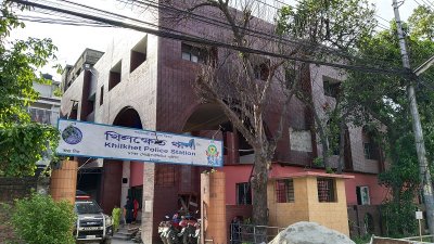 রাজধানীর খিলক্ষেত থানা ভবন সংস্কার করে শুরু হয় কার্যক্রম