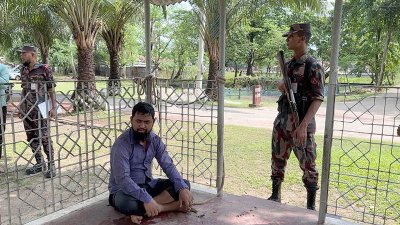 আটক যুবক