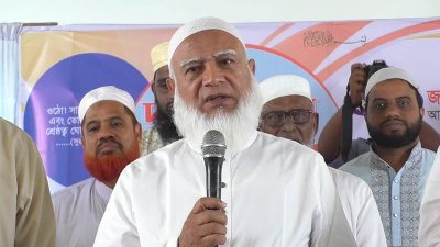 চুয়াডাঙ্গায় সমাবেশে বক্তব্য দেন জামায়াতে ইসলামীর আমির