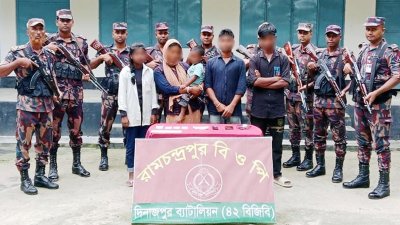 আটক পাঁচ জন