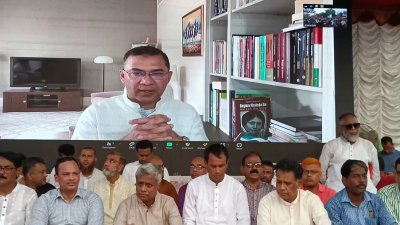 ভার্চুয়ালি প্রধান অতিথির বক্তব্যে তারেক রহমান