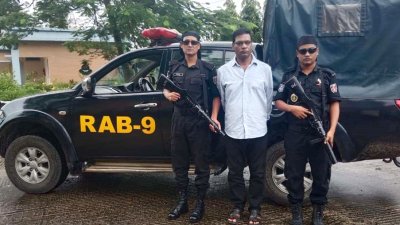 গ্রেফতার গোলাম কিবরিয়া মাসুক