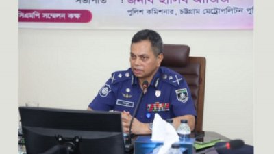 বক্তব্য দিচ্ছেন আইজিপি মো. ময়নুল ইসলাম