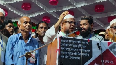 গণসমাবেশে এসে তারা ইসলামী আন্দোলনে যোগ দেন