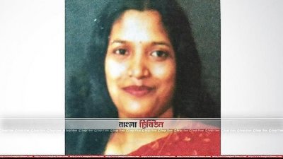 তাসলিমা বেগম রেণু (ফাইল ছবি)