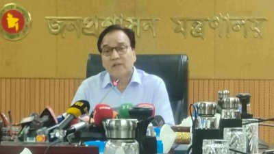 জনপ্রশাসন মন্ত্রণালয়ের সিনিয়র সচিব ড. মোখলেস উর রহমান