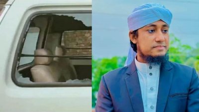 গিয়াস উদ্দিন তাহেরীর গাড়িতে হামলা ও ভাঙচুর