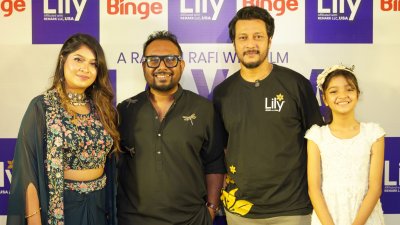 অনুষ্ঠানে টিম ‘মায়া’