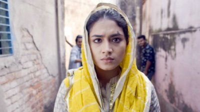 একটি দৃশ্যে তাসনিয়া ফারিণ
