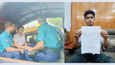 গ্রেফতারের আগে মুচলেকা হাতে সরকার রাহাত (ডানে)