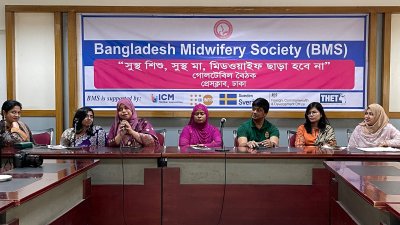 গোলটেবিল বৈঠকে বক্তারা