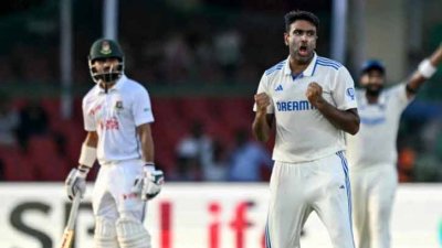 টিভিতে আজকের খেলা (১ অক্টোবর, ২০২৪)