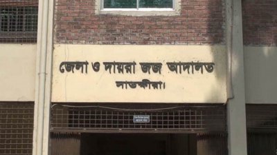 ড. ইউনূসকে পদ্মা সেতুর নিচে চুবানির হুমকি, শেখ হাসিনার বিরুদ্ধে মামলার আবেদন খারিজ