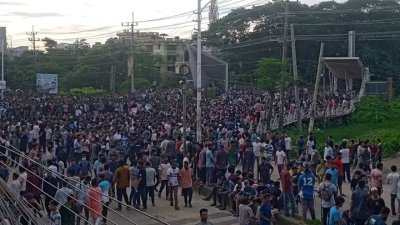 সরকার পতনের আন্দোলনে শাহজালাল বিজ্ঞান ও প্রযুক্তি বিশ্ববিদ্যালয়ের শিক্ষার্থীরা