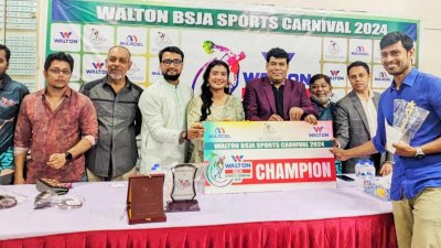 ‘দ্য চ্যাম্পিয়ন’ হয়েছেন মোহাম্মদ মাঝহারুল ইসলাম।