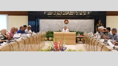 উপদেষ্টা পরিষদের বৈঠক