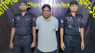 গ্রেফতারকৃত মাহাবুবুর রহমান