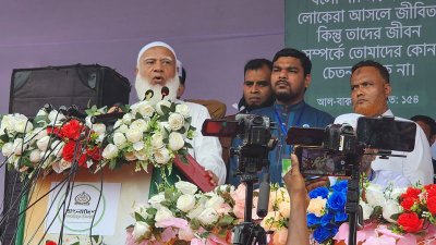 বক্তব্য দিচ্ছেন জামায়াতে ইসলামীর আমির ডা. শফিকুর রহমান