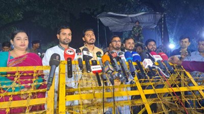 সংলাপ শেষে গণঅধিকার পরিষদের নেতারা