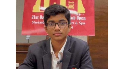 মনন রেজা নীড়