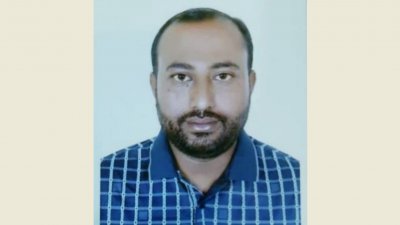 মো. জাকির হোসেন